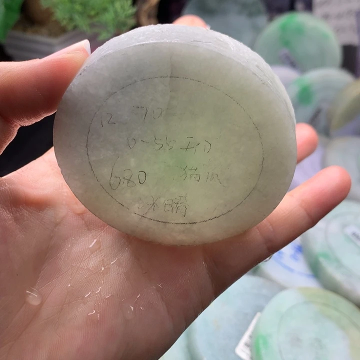 未镶嵌手镯定制翡翠