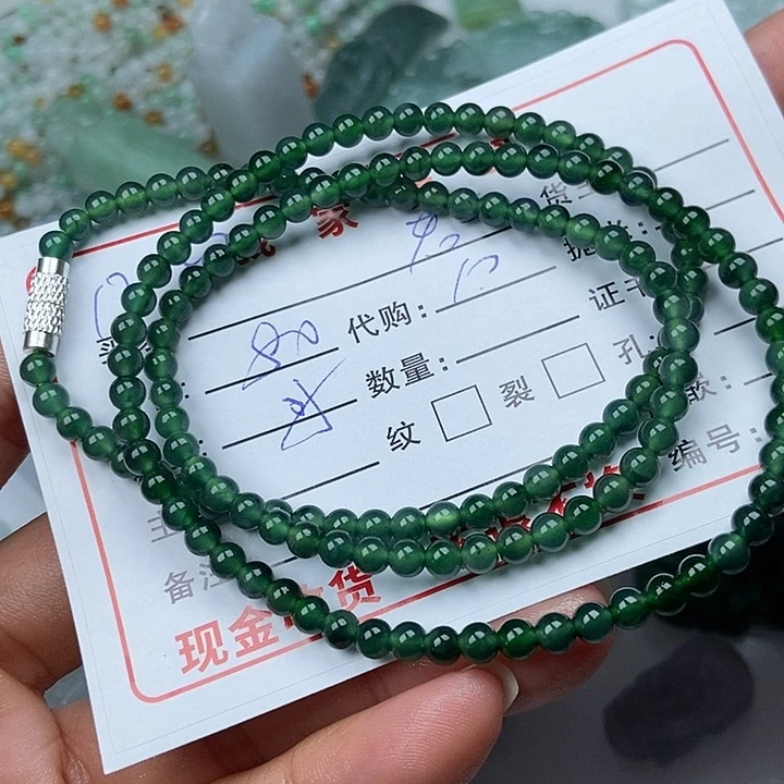 颈饰未镶嵌翡翠老****9