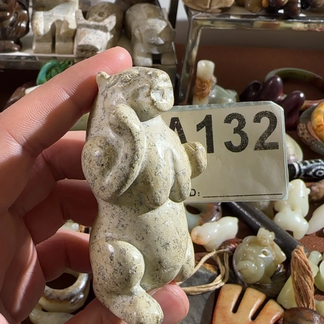 未镶嵌蛇纹石玉颈饰