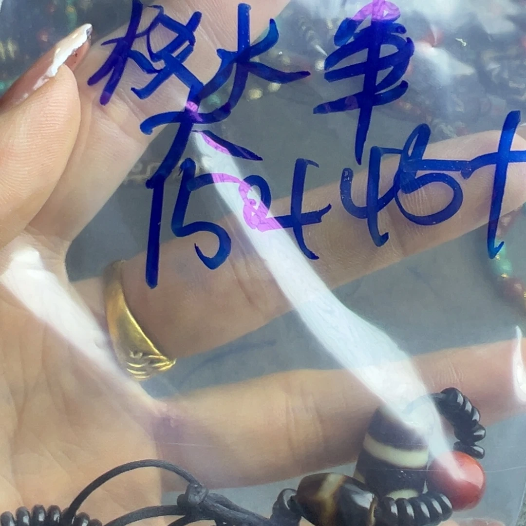樊***༗哥哥韩国哥哥官方方方