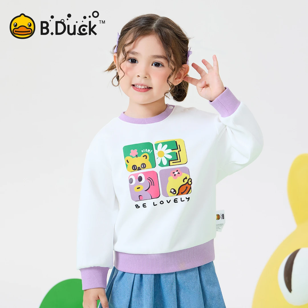 B.Duck小黄鸭童装卫衣儿童春装2025新款女童上衣套头衫 FF1608020