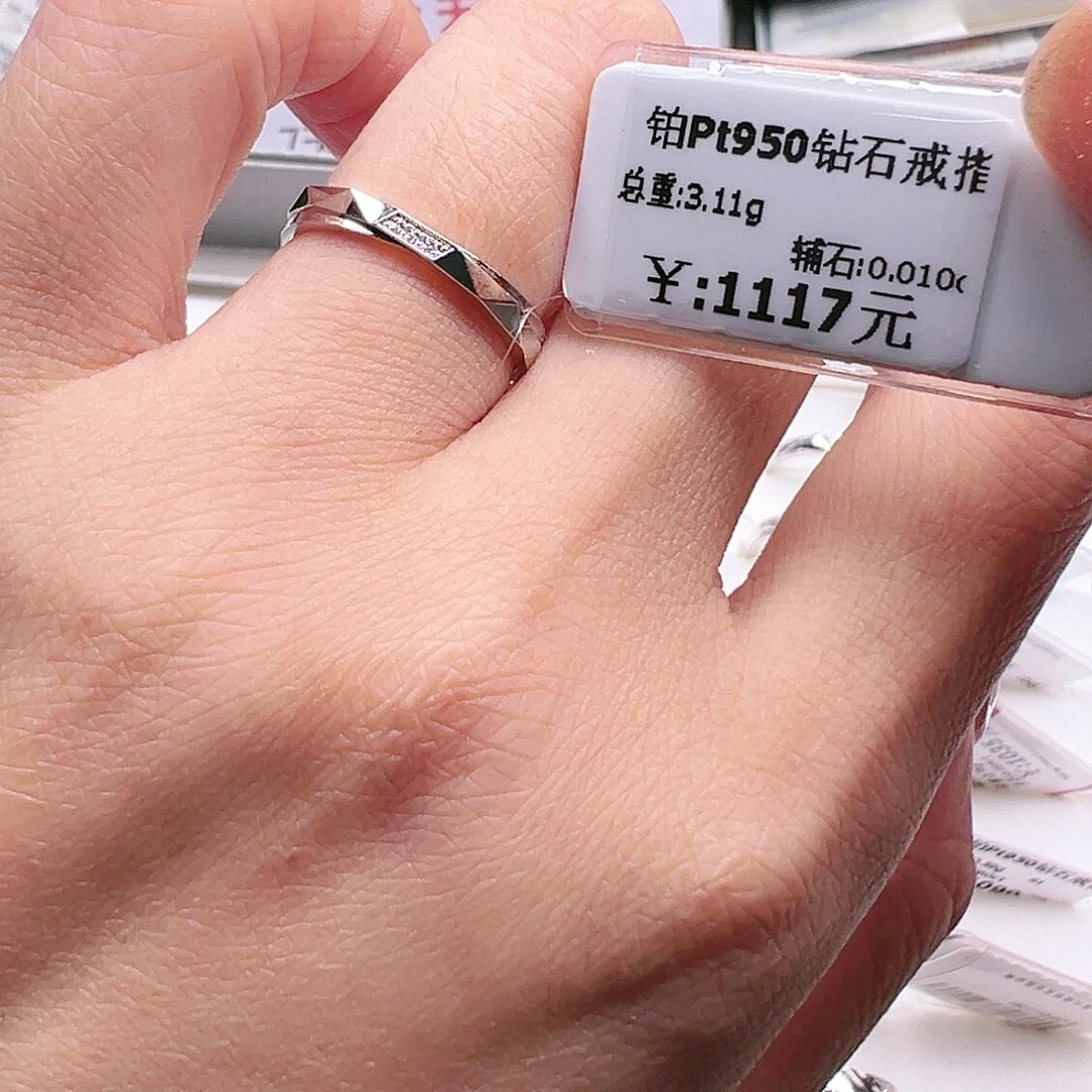 钻石戒指/指环铂Pt950镶嵌