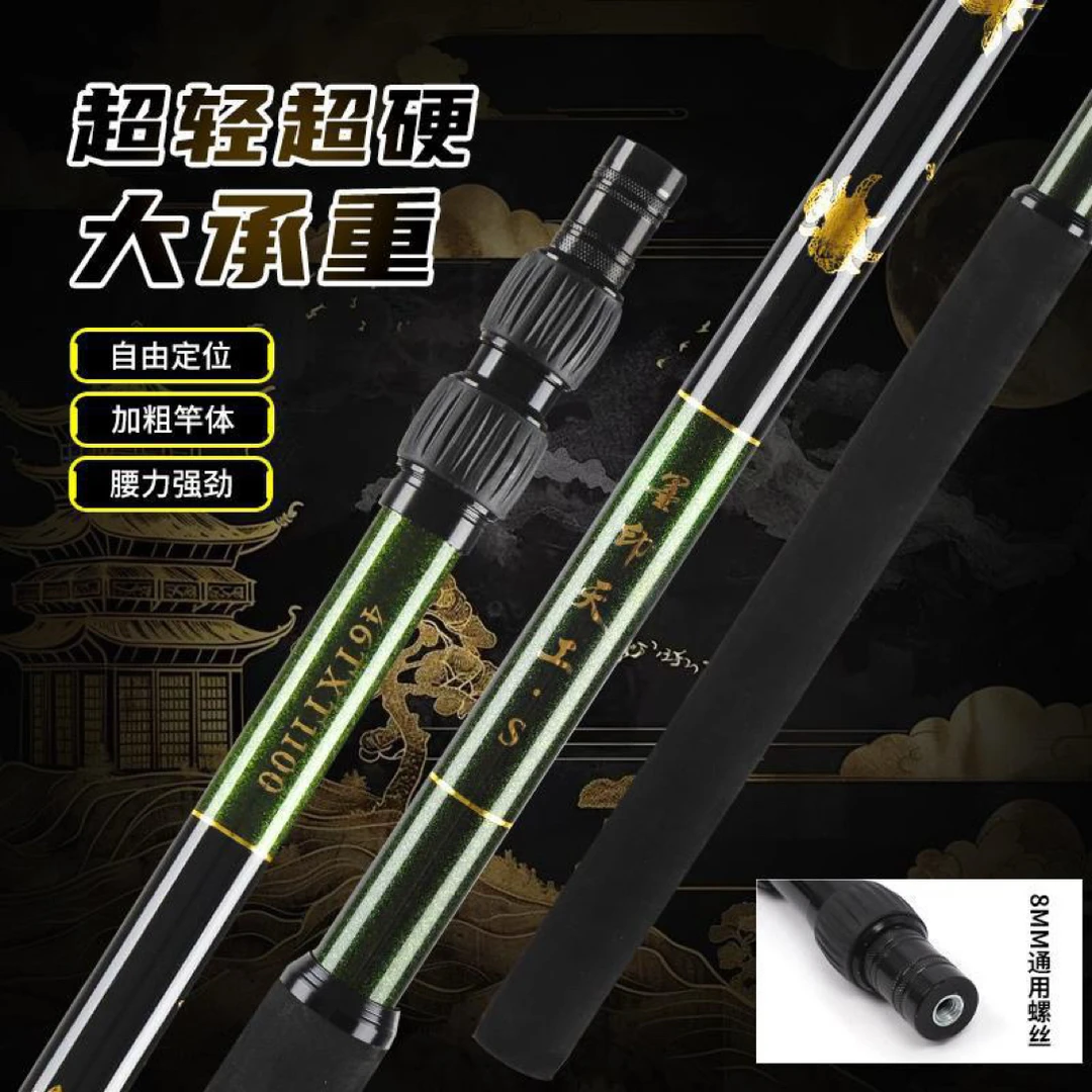 升级抄网竿碳素46T抄网杆大物抄网杆内嵌式螺母防滑丝抄网竿捕鱼