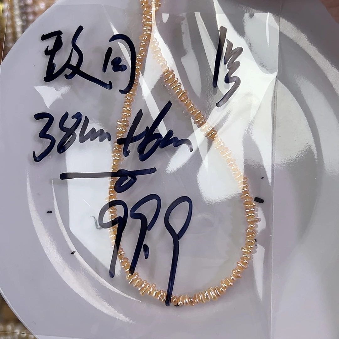 淡水珍珠手绳钛钢