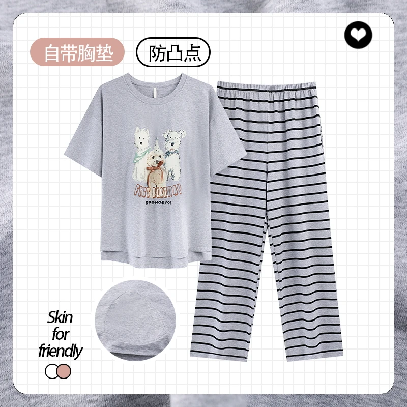 夏季新款睡衣女带胸垫套头短袖长裤可外穿休闲家居服套装223319