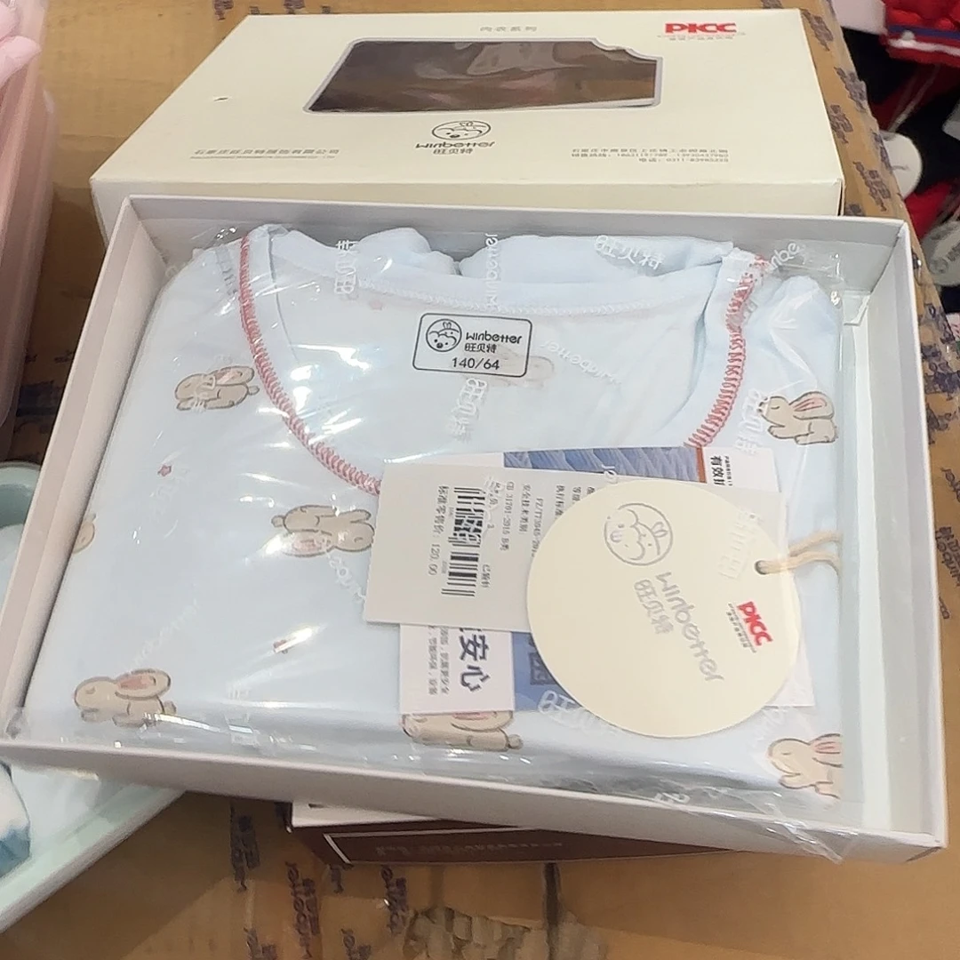 140尺码宽腰短裤搭配短裤