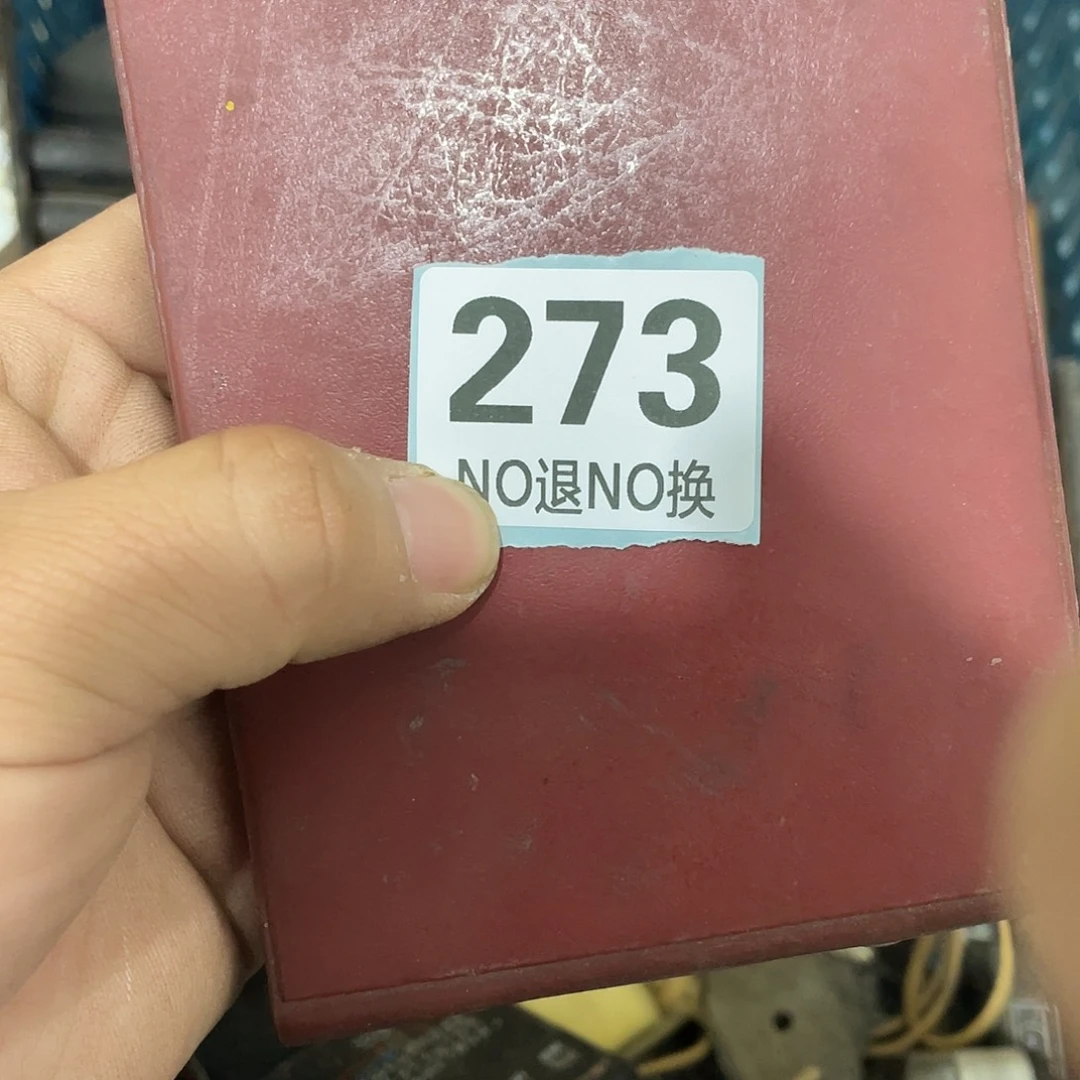 雷***云陶瓷直播间火爆热卖