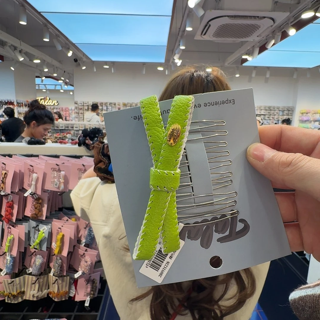 绿色叉梳皮面哦哦哦哦