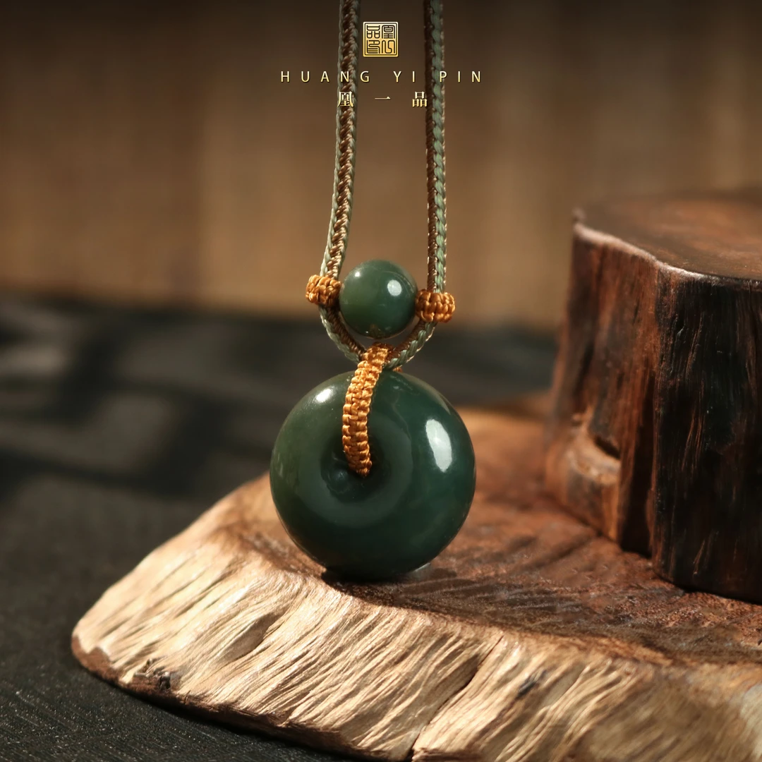 【凰一品】和田玉且末蓝平安扣
