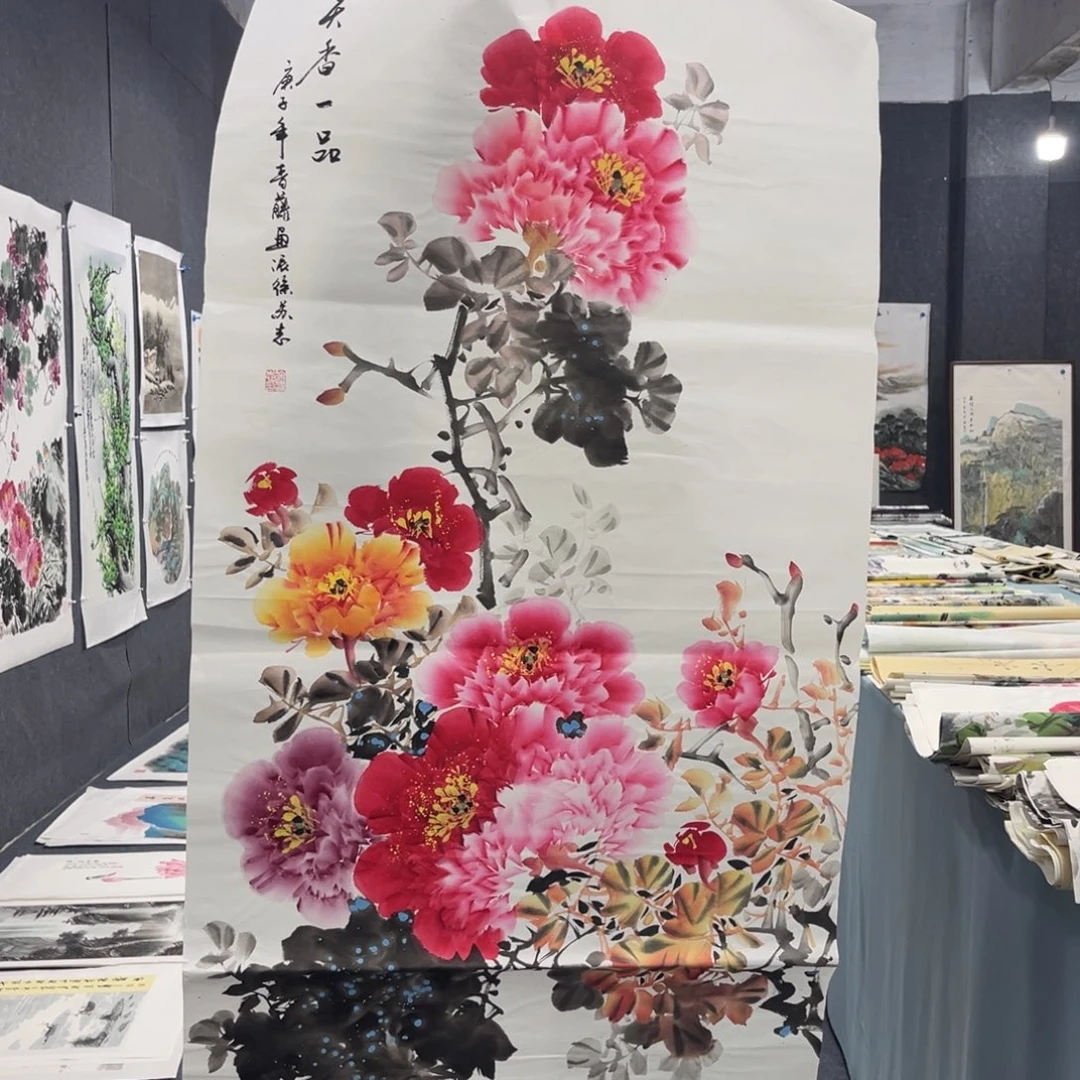 国画我也不知道我为什么