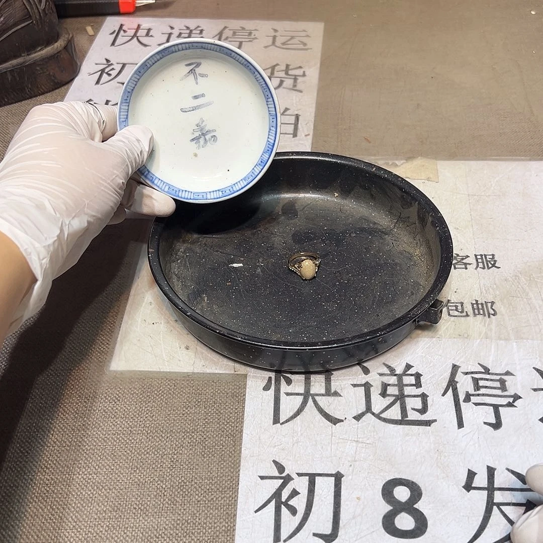 瓷片瓷器满58包邮包邮包邮