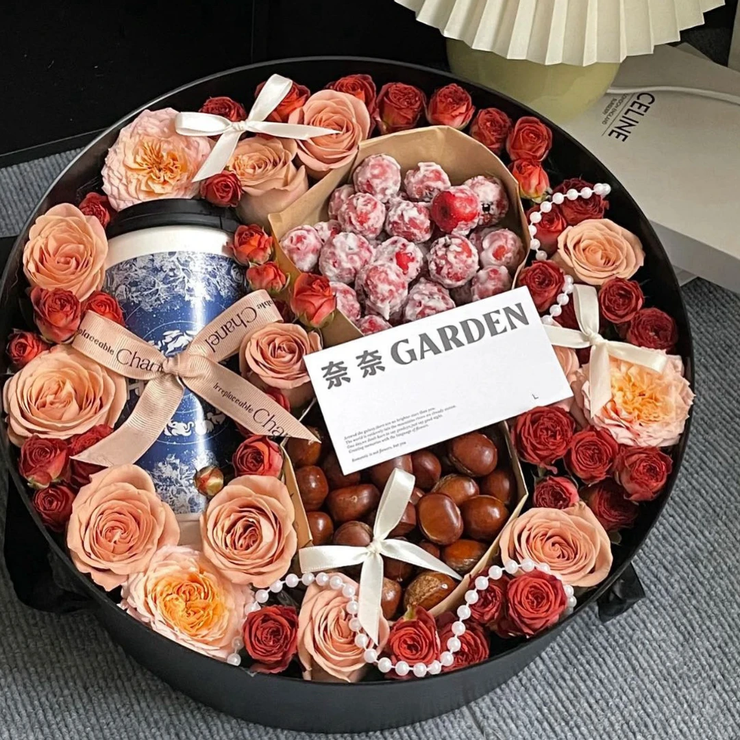 入冬四件套礼盒栗子奶茶草莓花束鲜花速递全国同城配送生日礼物花