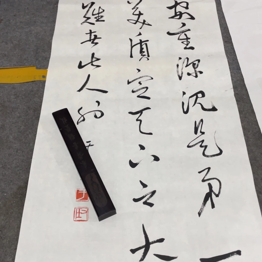 年画画作品欣赏作品欣赏