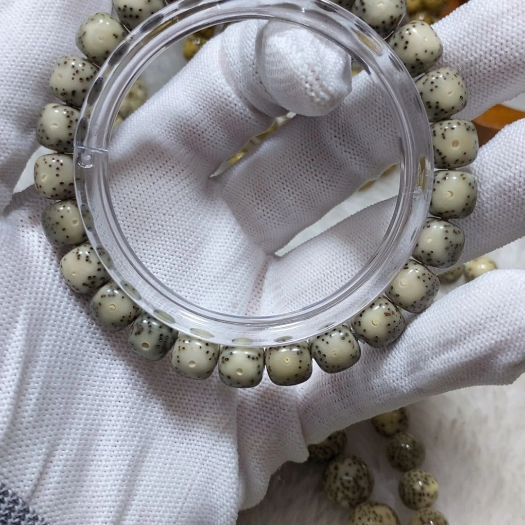 星月菩提手串石玉98