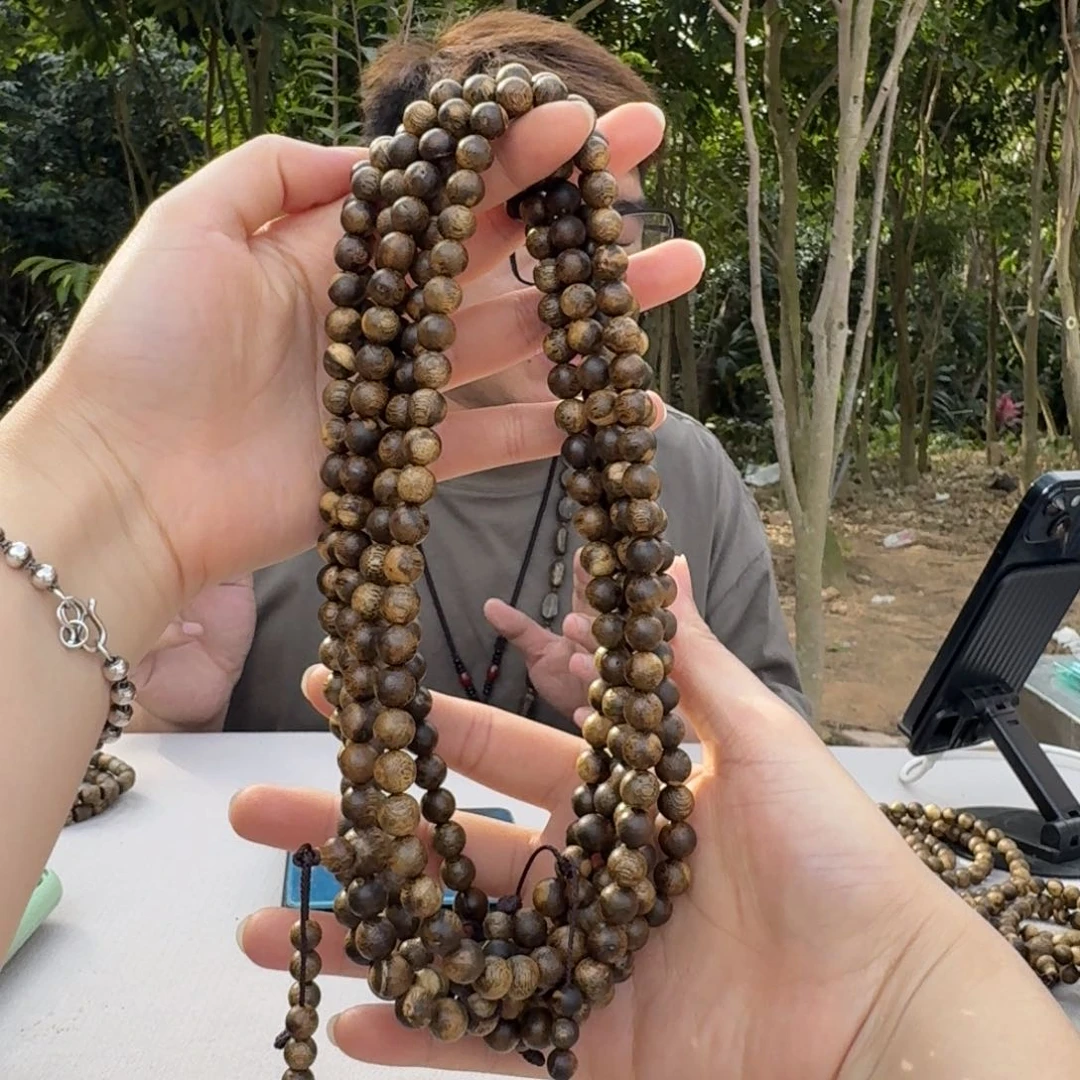 沉香沉香碎屑海南留疤虫漏0.8 多样性发一