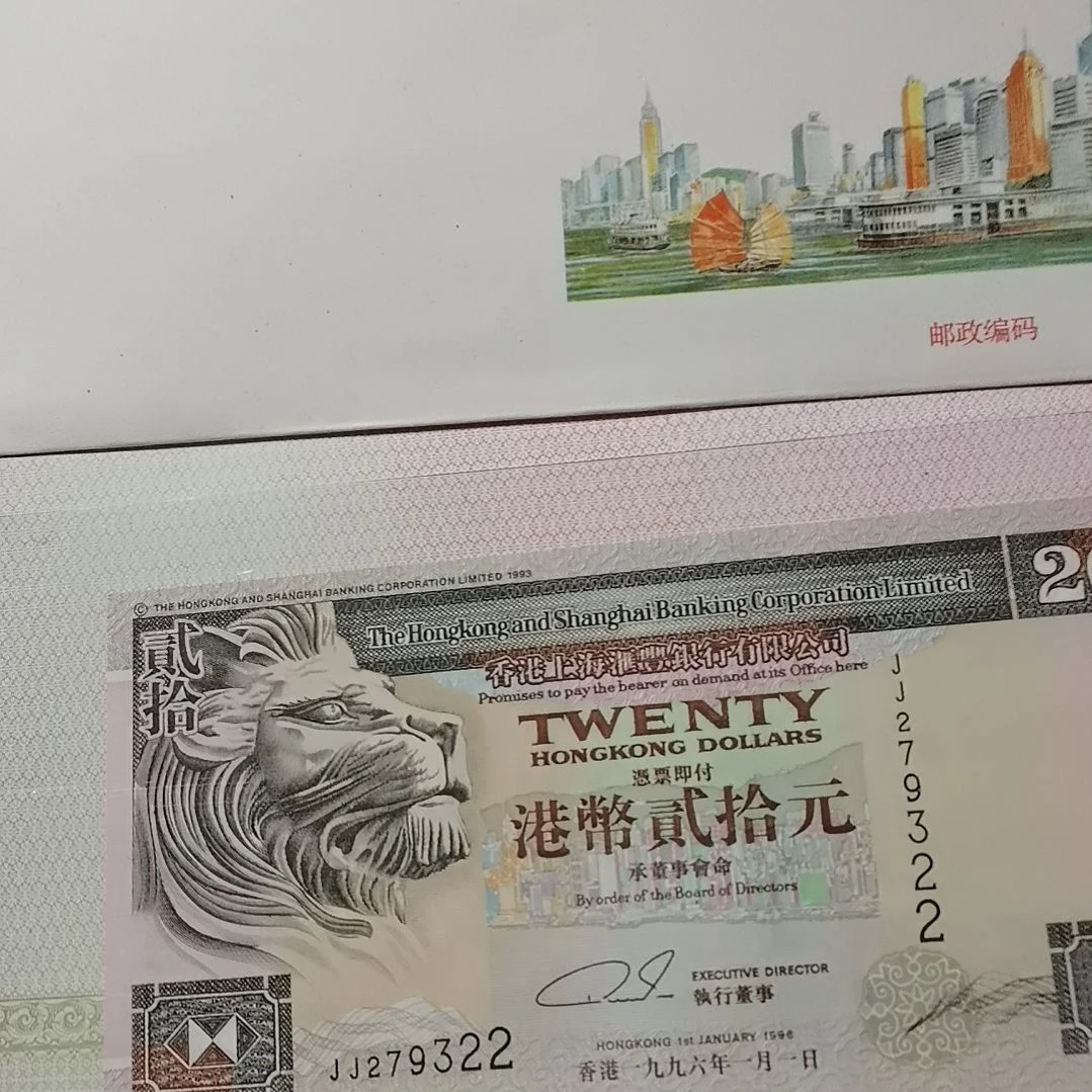 其他普通金属侧狮一册