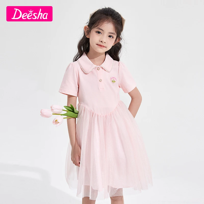 DEESHA/笛莎娃娃领网纱洋气公主裙25夏新款时尚拼接A字裙女童夏装