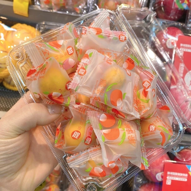 （降火小糖豆）脆蜜金柑一个