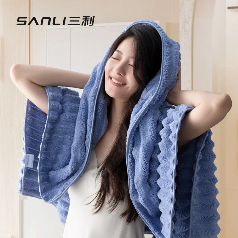 三利A类波浪纹珊瑚绒大尺寸吸水可机洗洗澡成人大浴巾盖毯大毛巾