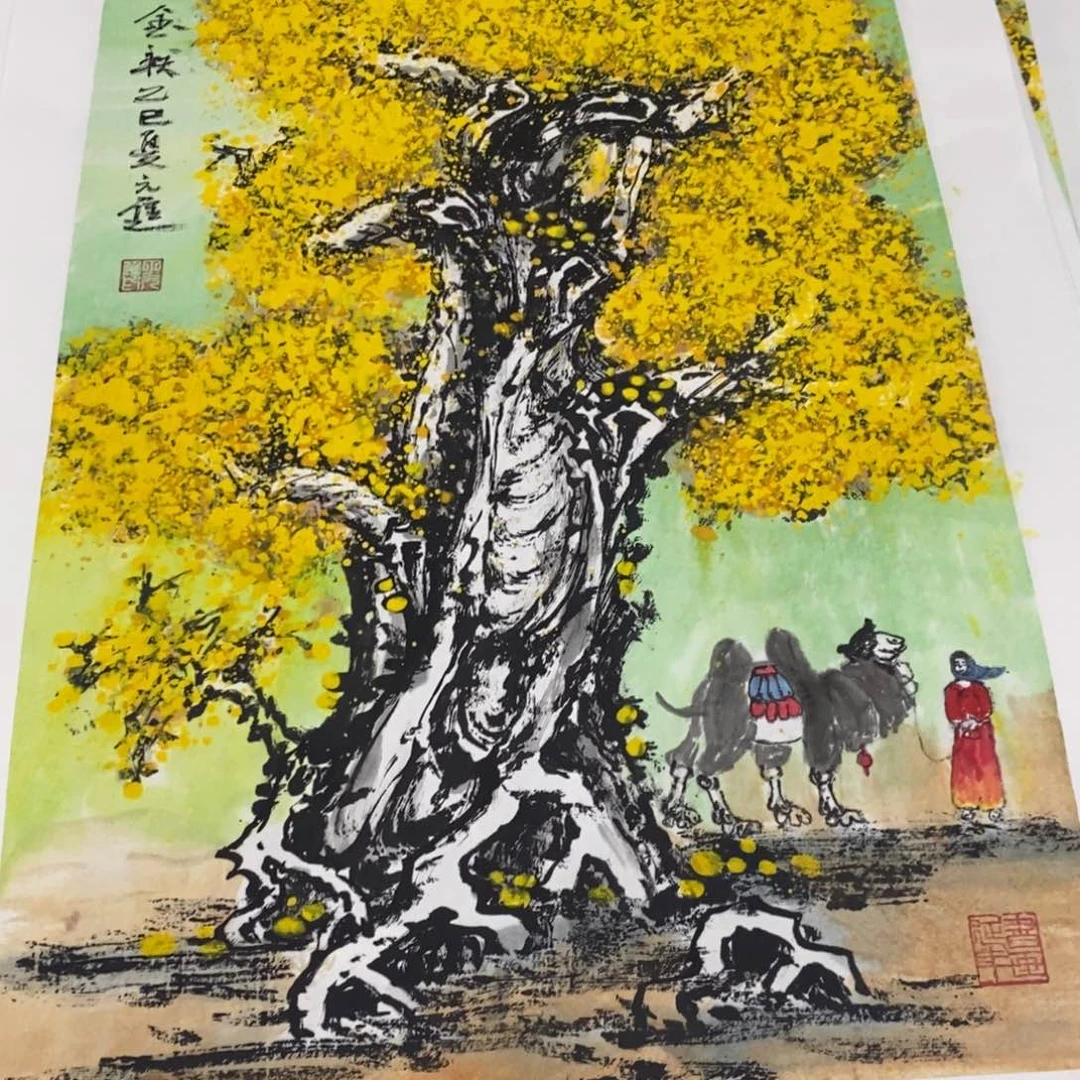 国画绘画作品欣赏