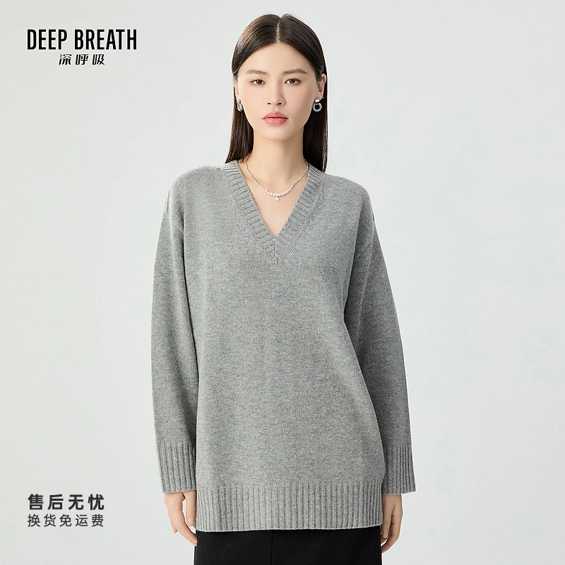 DEEP BREATH深呼吸女装新款简约V领廓形宽松套头针织衫A301645
