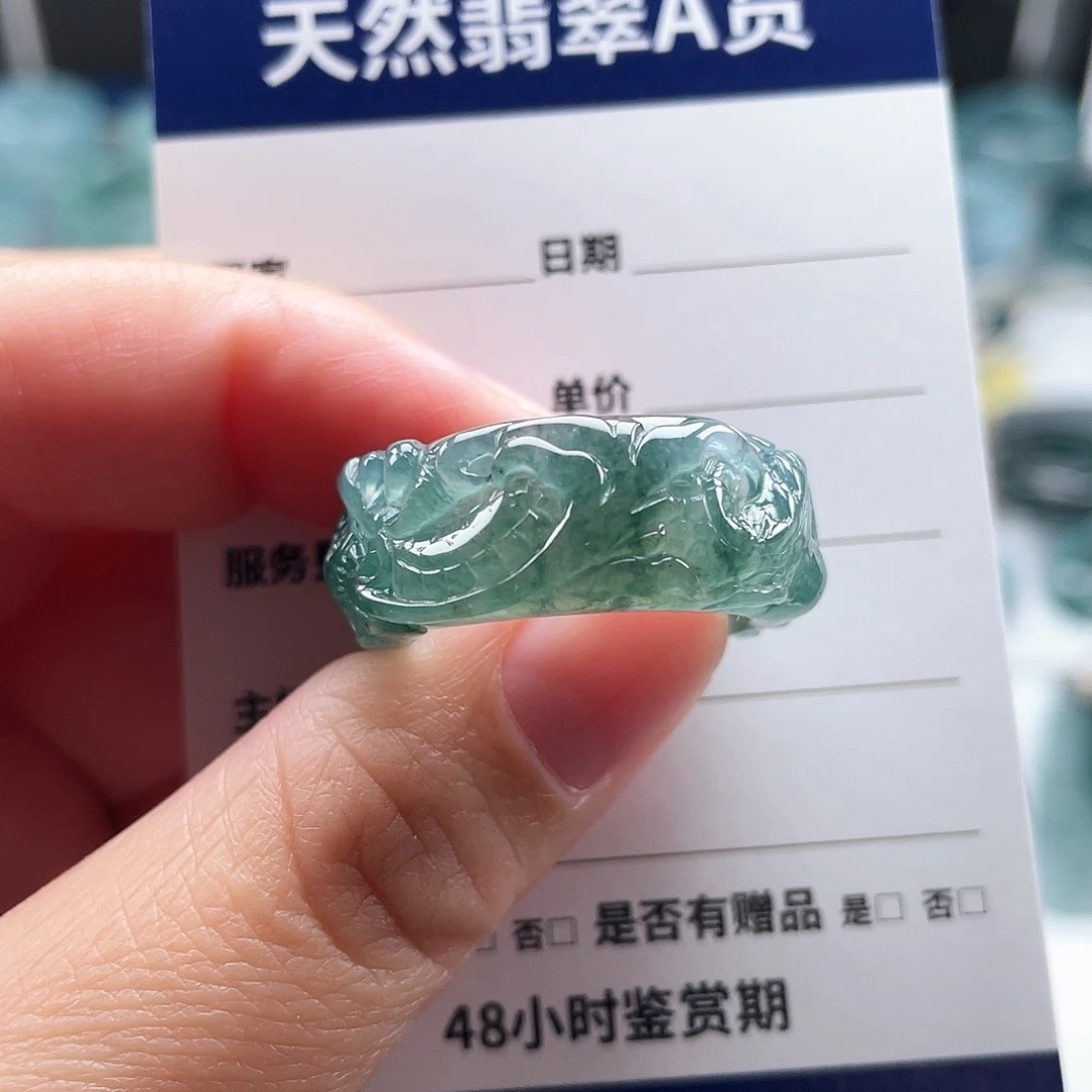 未镶嵌戒指翡翠伟****司翡翠