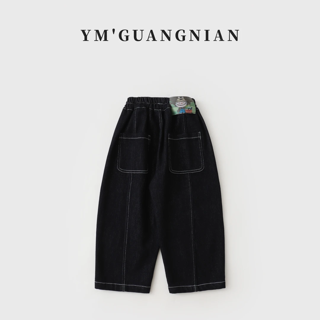【幼棉光年】秋款儿童韩版休闲时尚裤子男童时尚宽松牛仔裤6211303