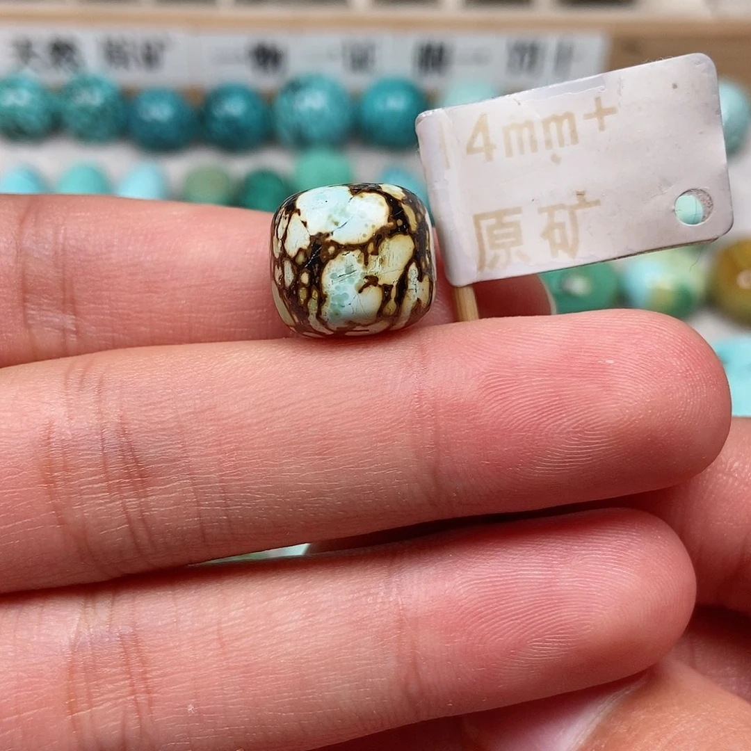 未镶嵌绿松石珠宝半成品