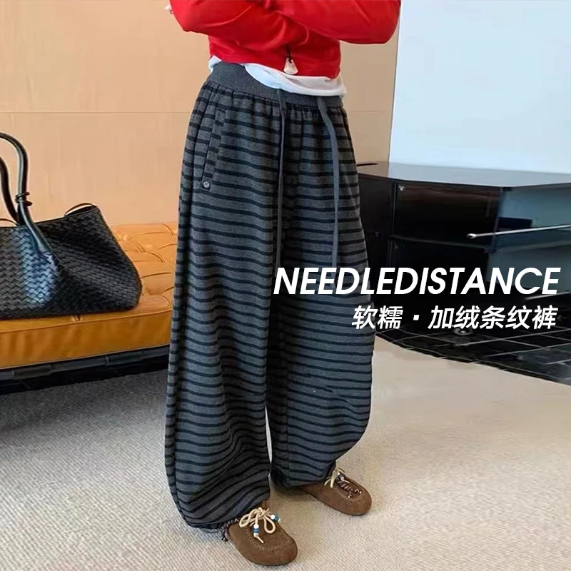 加绒加厚条纹阔腿裤女2025秋冬新款慵懒感宽松显瘦百搭高腰休闲裤