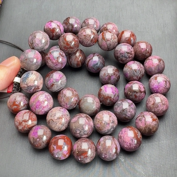 苏纪石（舒俱来）未镶嵌颈饰项链