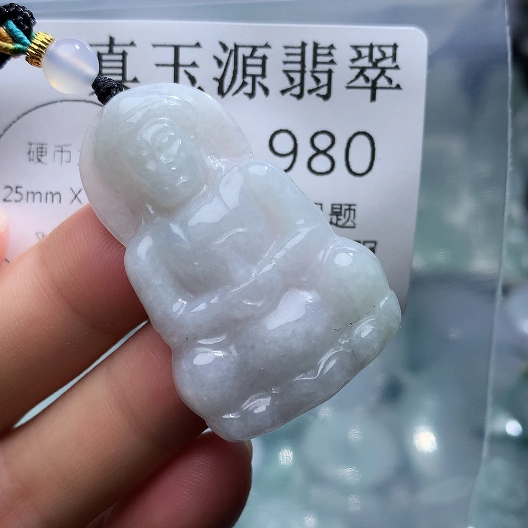 翡翠未镶嵌颈饰980