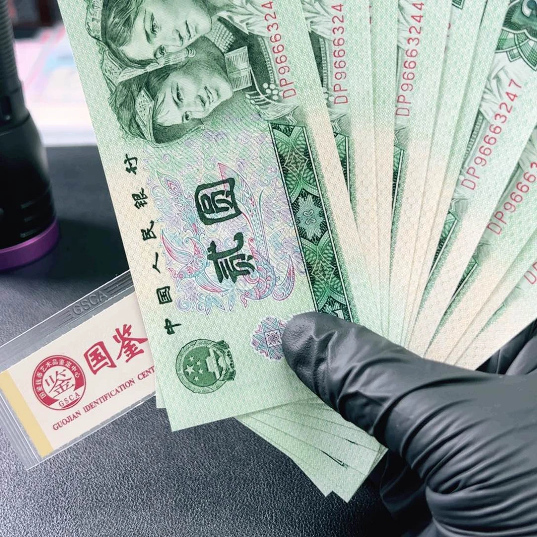 96663241标902.902