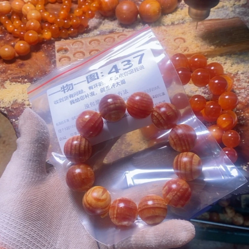 【闪购商品】松木（琥珀木）手串/手链