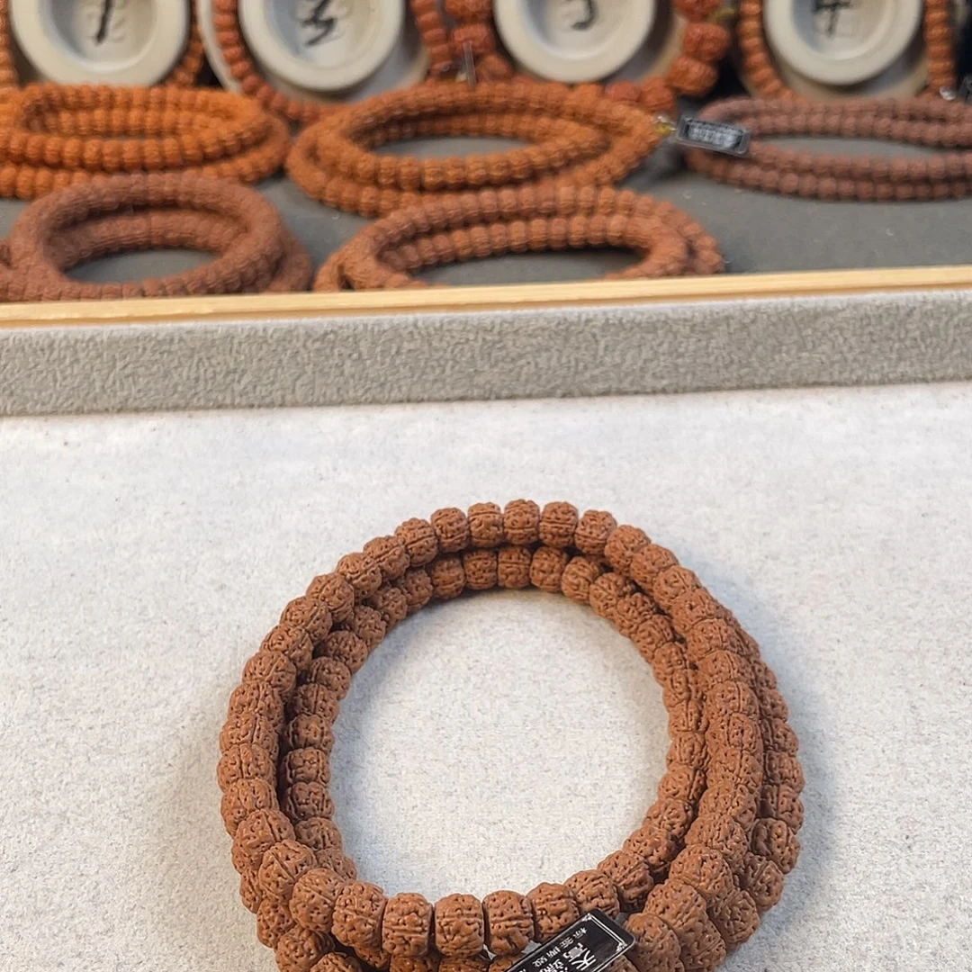 1***业吊坠金刚菩提铁子龙王