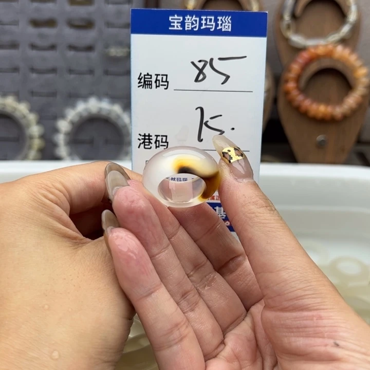 未镶嵌戒指玛瑙/玉髓