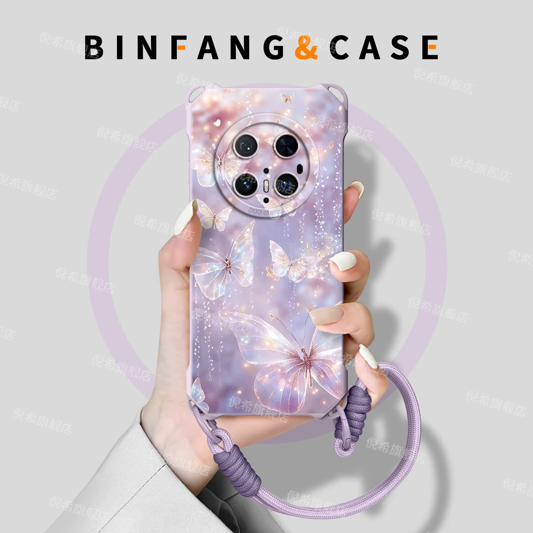 适用华为Mate80ProMax手机壳80Pro轻奢80四角70蝴蝶70Air带挂绳60