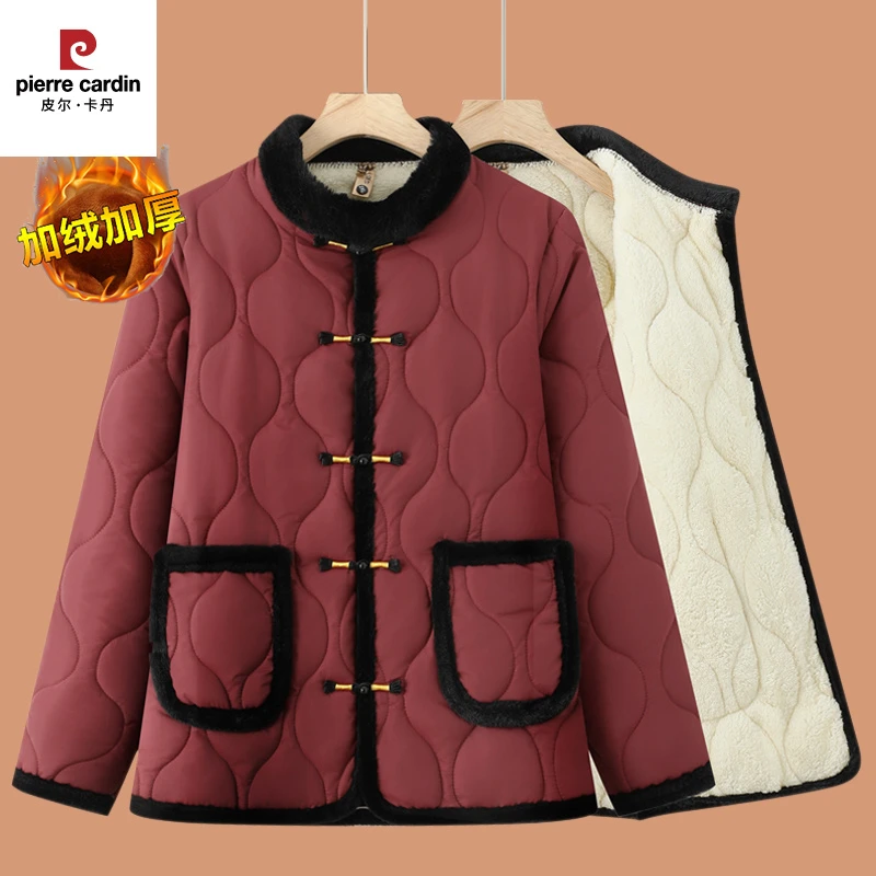皮尔卡丹中年妈妈秋冬季加绒保暖棉衣外套短款小个子棉服轻便中老