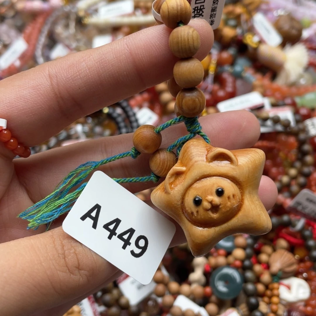 水晶手链未镶嵌多样性