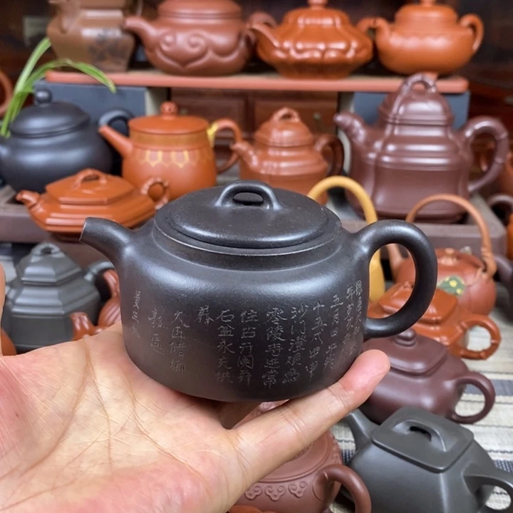 紫砂茶壶曼生井栏220cc原生矿黑料双十一特价