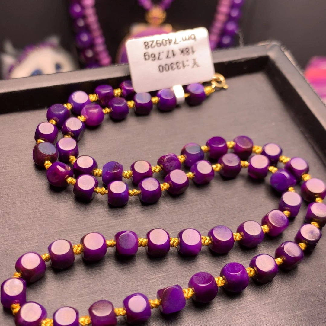 苏纪石（舒俱来）18K金镶嵌项链