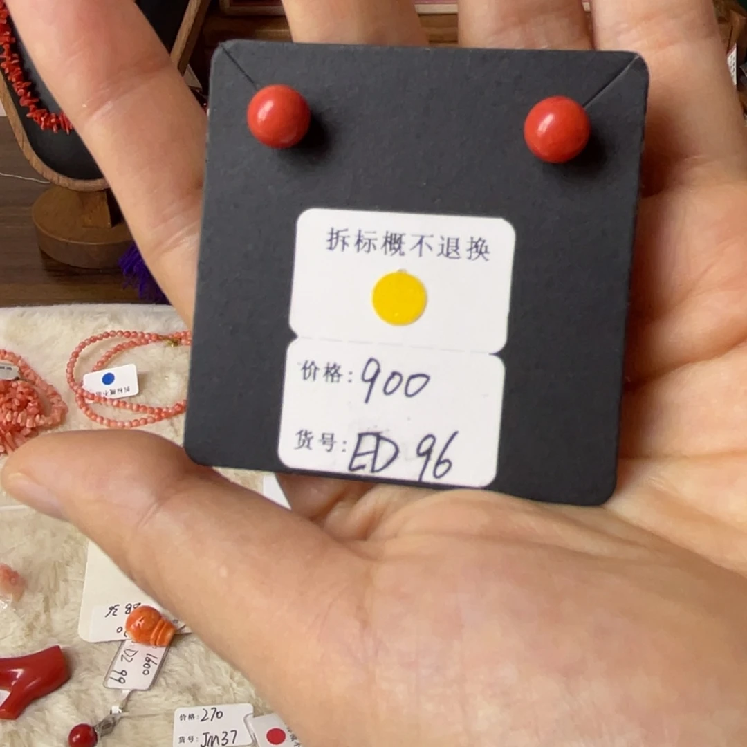 镀金中古时代与古时代在古代社会