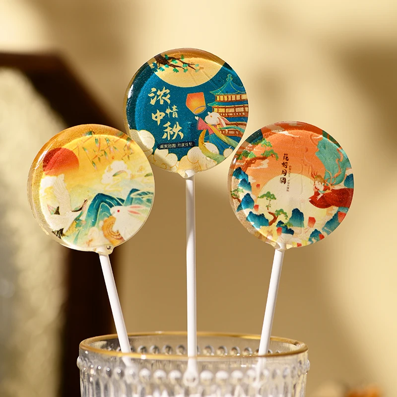 中秋节小礼物祝福语棒棒糖儿童糖果节日活动布置装扮仪式感礼品