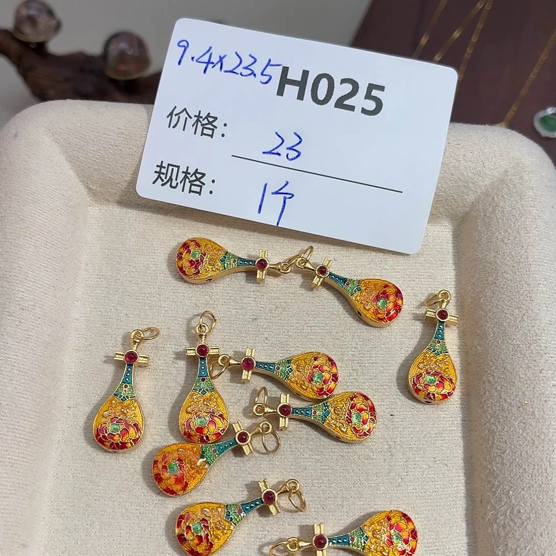 玻璃足银美银计H025