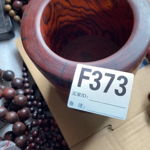 【闪购商品】微凹黄檀（南美大红酸枝）山**风55555555555