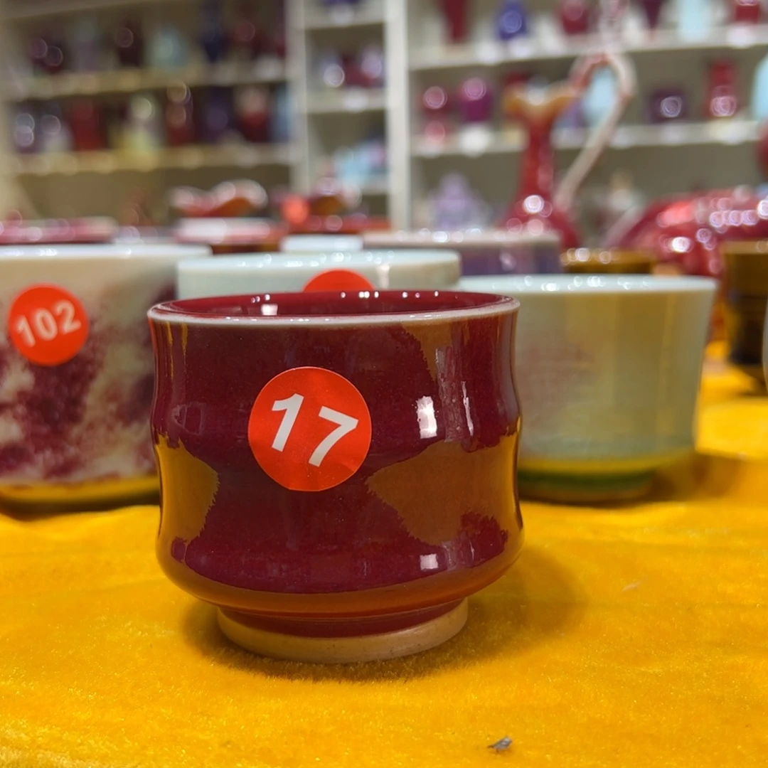 摆件郑家钧窑摆件