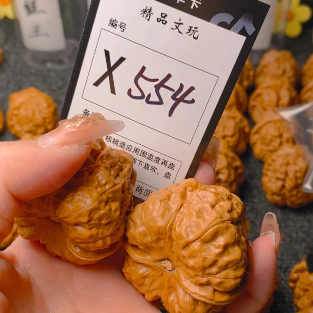 手串/手链核桃有***！蛤蟆