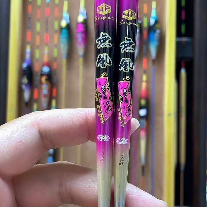 早****复合材质无风芦苇一套2支