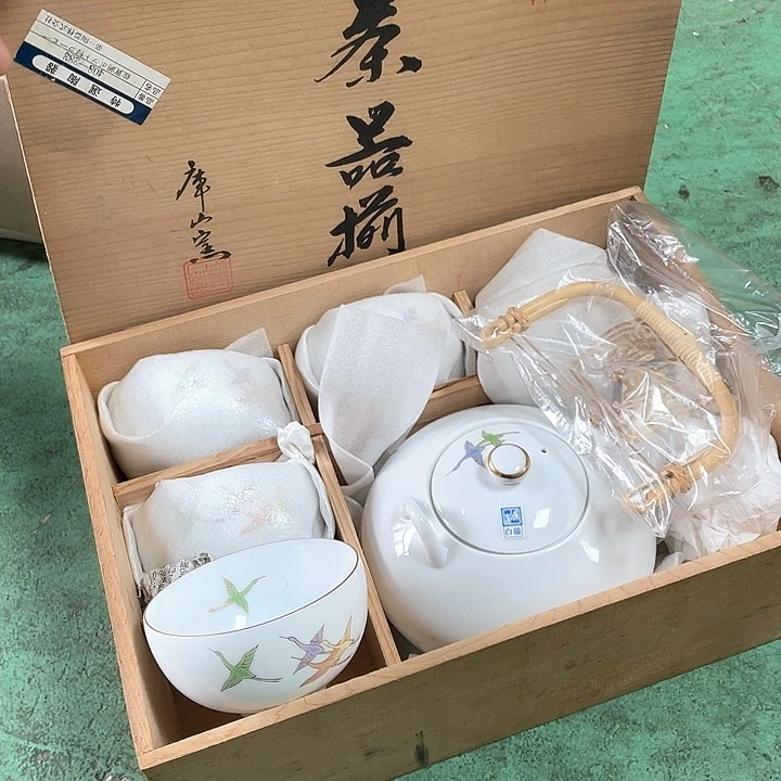 瓷片045 一人直播，看品直播间说序号