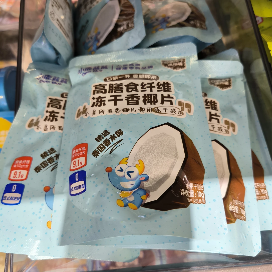 三只松鼠冻干脆梨片冻干苹果片冻干芒果脆冻干香椰片10*2包