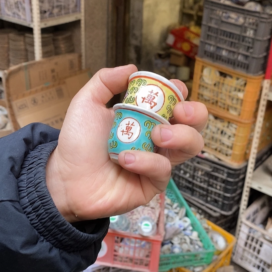 摆件陶456精品老厂瓷